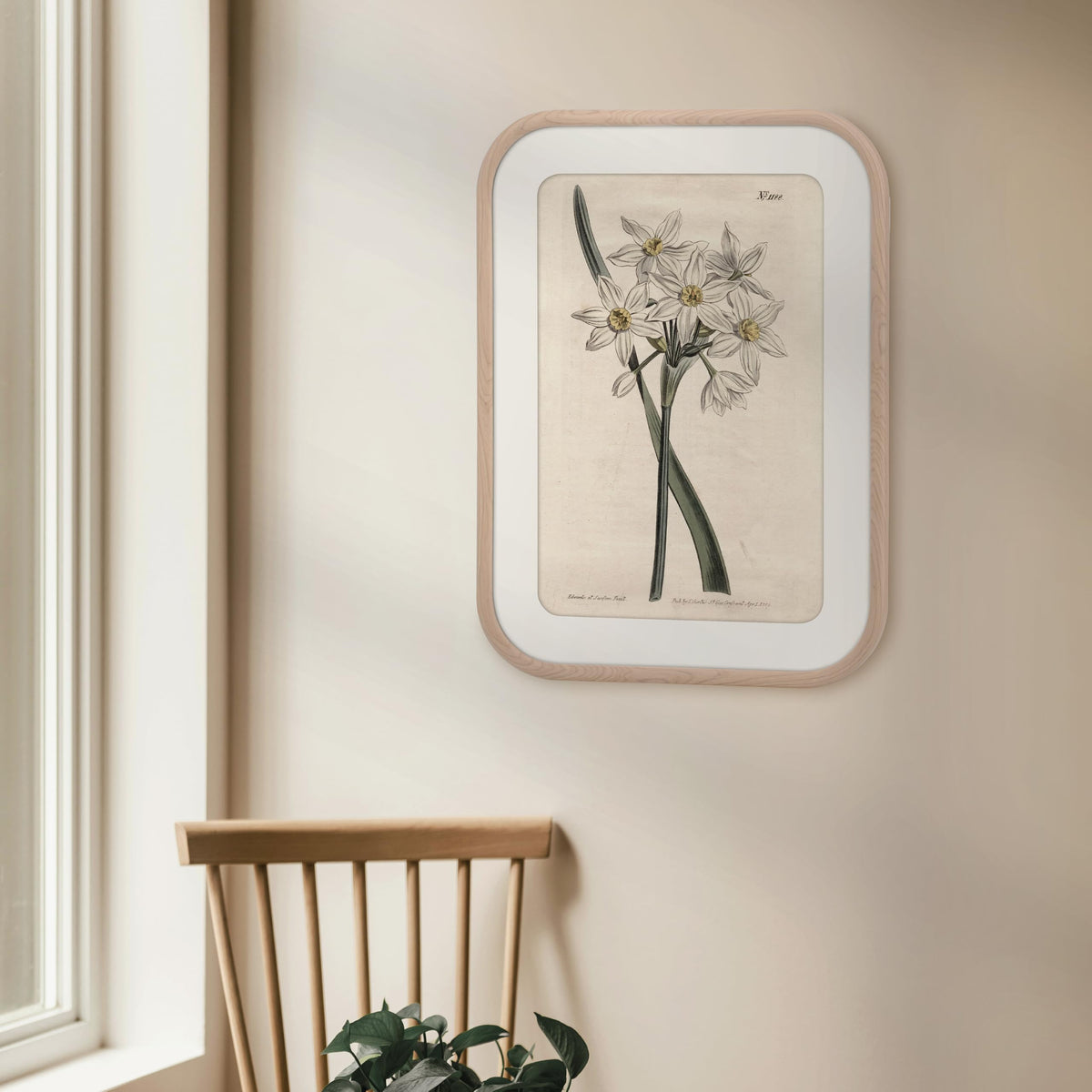 Modern Arc Matted Poster Frame, 17x23 with 13x19 Mat, Natural, 1-Pack